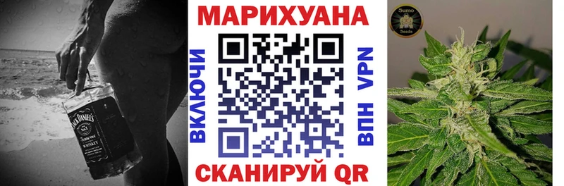 Где купить наркоту Барабинск Псилоцибиновые грибы  Марихуана  Кокаин  МЕФ  ГАШ  Alpha-PVP 