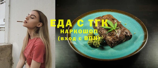 МДПВ Аркадак