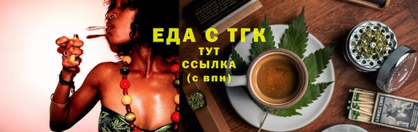 кокаин Алзамай
