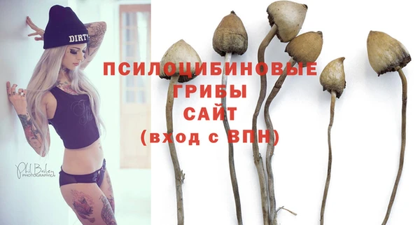 кокаин Алзамай