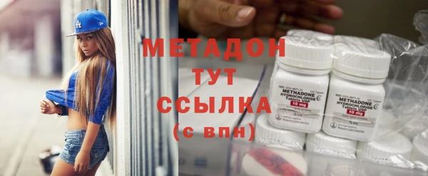 МДПВ Аркадак