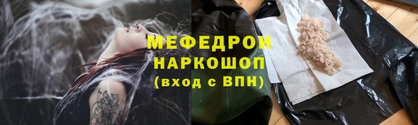 ешки Киреевск