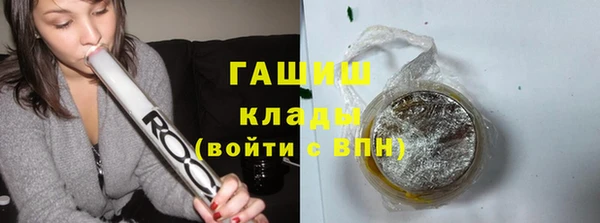 кокаин Алзамай