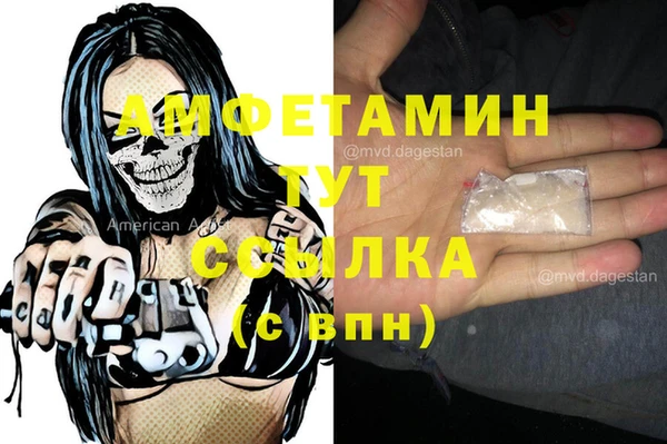 мяу мяу мука Киренск