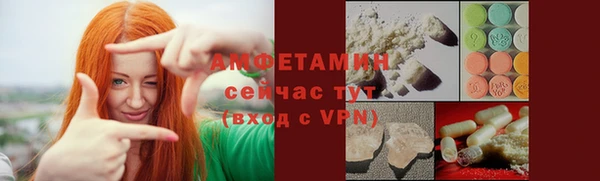 дистиллят марихуана Арсеньев