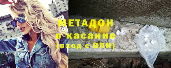 МДПВ Аркадак