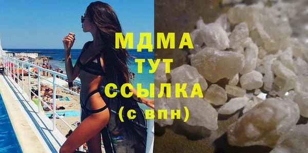 МДПВ Аркадак