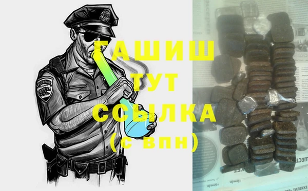 МДПВ Аркадак