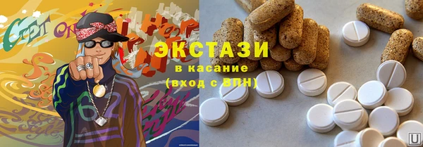 МДПВ Аркадак