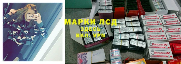 дистиллят марихуана Арсеньев
