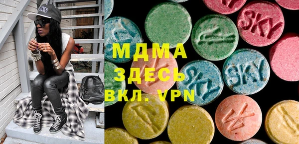 МДПВ Аркадак