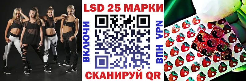 где можно купить   Барабинск  Марки 25I-NBOMe 1,5мг 